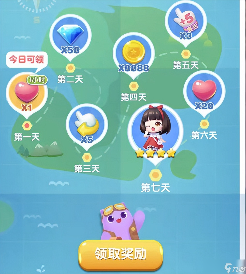 <a id='link_pop' class='keyword-tag' href='https://www.9game.cn/ttaxc/'>天天爱消除</a>萌新攻略，金币获取途径介绍