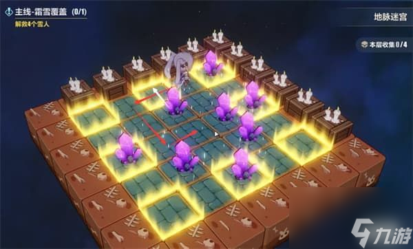 崩坏3沉吟的泉水地脉迷宫怎么通关 崩坏3官方版攻略详解