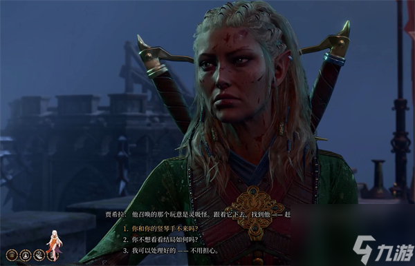 博德之门3贾希拉在哪-博德之门3贾希拉位置分享