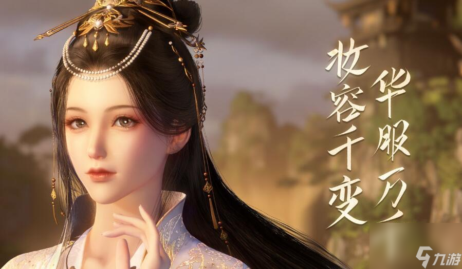 <a id='link_pop' class='keyword-tag' href='https://www.9game.cn/nishuihan1/'>逆水寒手游</a>烹饪配方-逆水寒手游烹饪配方一览