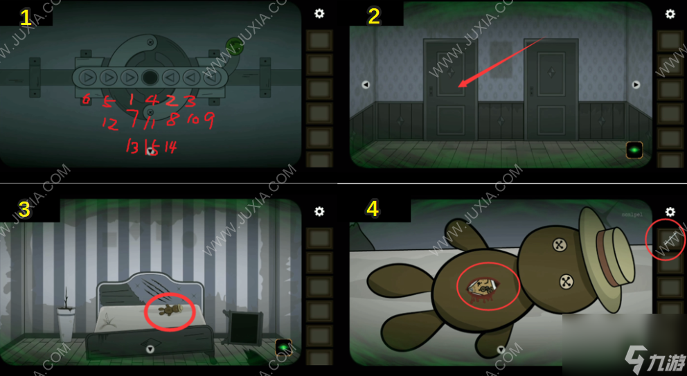 <a id='link_pop' class='keyword-tag' href='https://www.9game.cn/galjss/'>怪案炼金术士</a>游戏第三章攻略上strangecasethealchemist攻略第3章