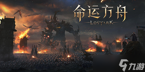 命运方舟西梅尔赤石有什么用