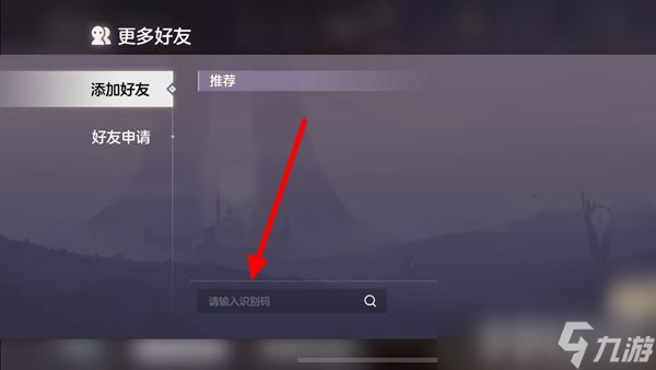 《曙光英雄》西施该如何出装 西施最佳出装及玩法详解