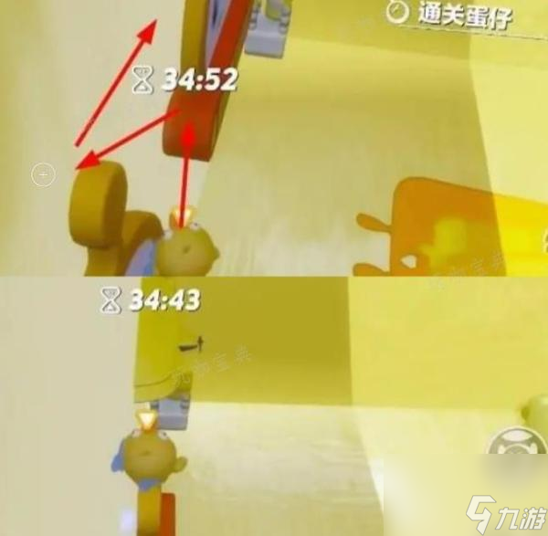 《蛋仔派对》密室逃脱九宫格怎么过？室逃脱九宫格图文攻略大神技巧
