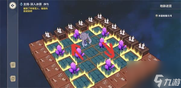 崩坏3沉吟的泉水地脉迷宫怎么通关 崩坏3官方版攻略详解