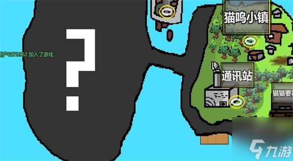 创游世界猫猫突围兑换码大全 最新CDKEY兑换码分享