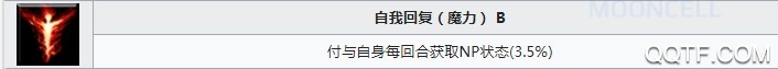 FGO复仇者伊什塔尔选择什么色卡宝具更好FGO复仇者伊什塔尔色卡宝具选择攻略
