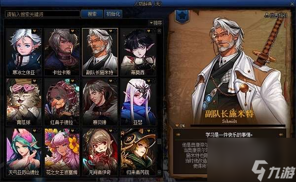 dnf装备出处哪里看及属性传送（装备出处及关联玩法介绍）