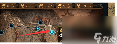 《流放之路》升华试炼地图位置介绍