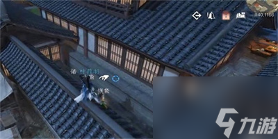 《逆水寒手游》州桥夜市一任务完成方法介绍