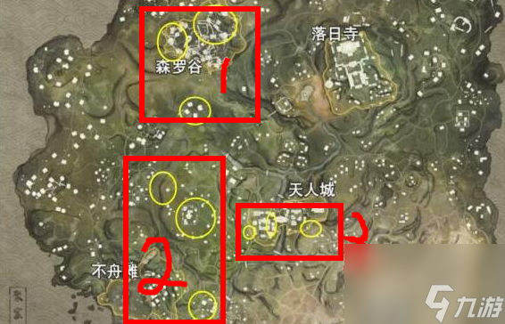 永劫无间祈福任务哪里多-祈福任务刷新位置