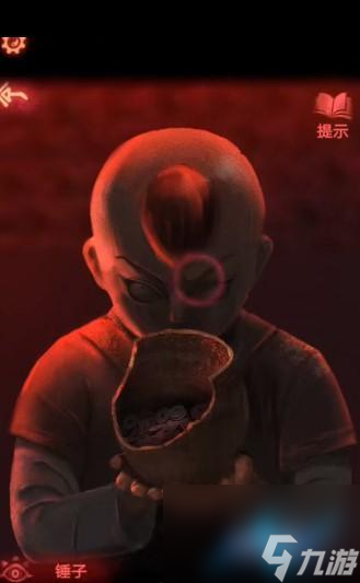 纸嫁衣2奘铃村第五章图文攻略