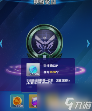 口袋决斗如何快速升级 口袋决斗快速升级攻略