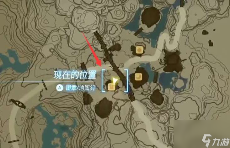 塞尔达传说王国之泪耐火套怎么获得