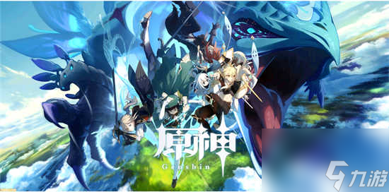 原神4.0古老的钥匙在哪里获取 原神4.0古老的钥匙的获取攻略