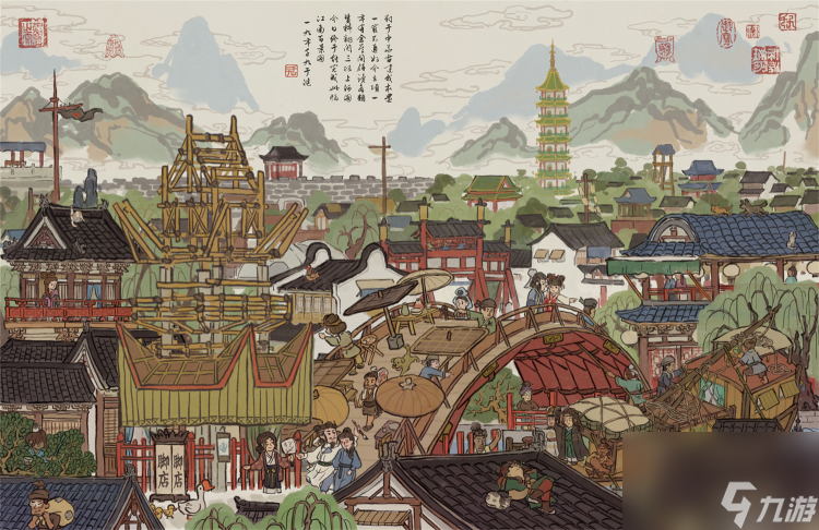 江南百景图怎么去徽州？江南百景图攻略详情