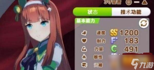 闪耀优俊少女因子如何获得 因子获得方法一览