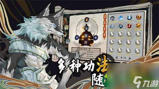 太公传承封神新手入门怎么玩 新手入门技巧