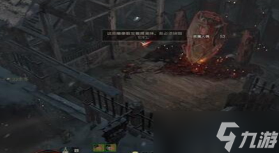 暗黑破坏神4诺斯特拉瓦boss怎么打