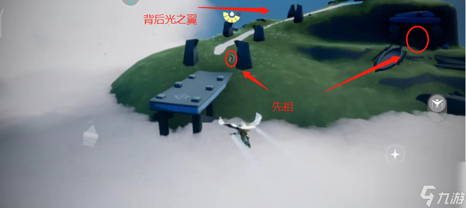 光遇云野先祖位置地点攻略 包含超详细路线讲解