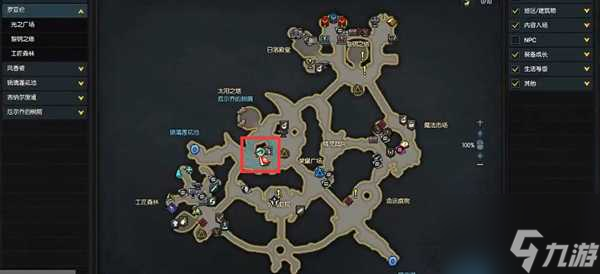 失落的方舟二觉任务流程（二觉任务全流程分享）