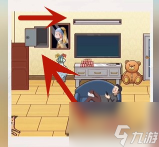 《超级达人》藏私房钱怎么玩
