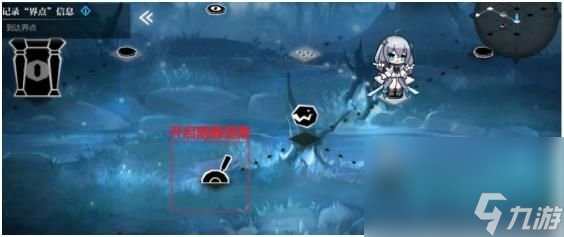 《灵魂潮汐》1-4树荫长廊通关攻略