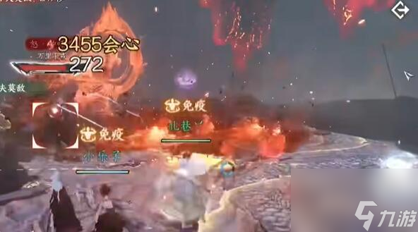 逆水寒手游种师道怎么打