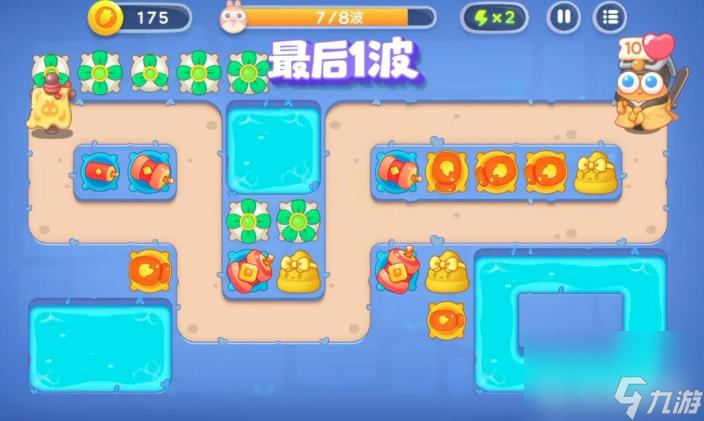 保卫萝卜4阿波道长第16关怎么打？ （保卫萝卜4道具全清）