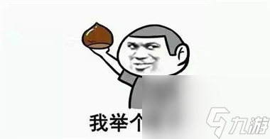 原神0命角色培养大全