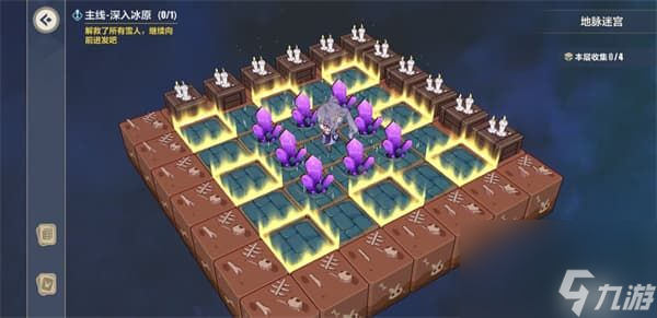 崩坏3沉吟的泉水地脉迷宫怎么通关 崩坏3官方版攻略详解