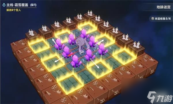 崩坏3沉吟的泉水地脉迷宫怎么通关 崩坏3官方版攻略详解