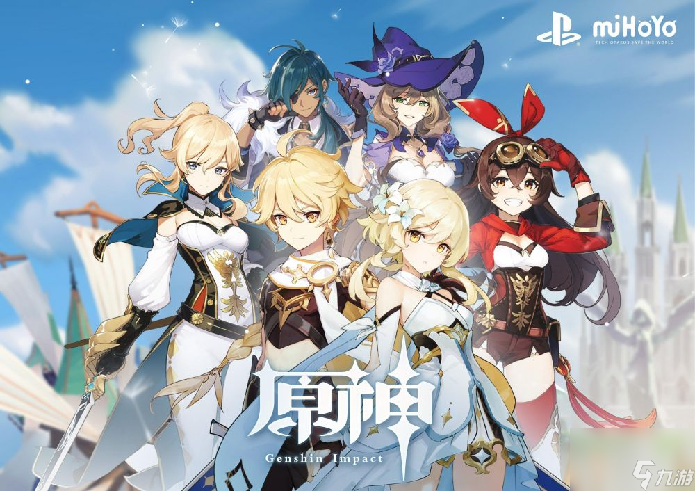 <a id='link_pop' class='keyword-tag' href='https://www.9game.cn/yuanshen/'>原神</a>丑的美学成就怎么获得-丑的美学成就获得方法