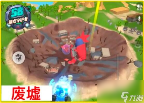 香肠派对彩虹岛地图介绍