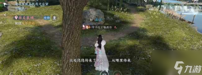 逆水寒手游岁月神偷箱子密码（岁月神偷奇遇攻略）