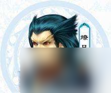 仙剑奇侠传5最终boss是谁（盘点仙剑奇侠传系列的最终BOSS）