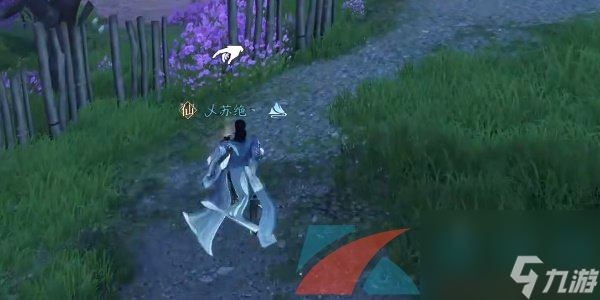 逆水寒手游横吹桃花奇遇凶任务攻略