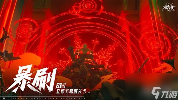 晶核魔術(shù)師專屬活動玩法技巧解析 助力成長