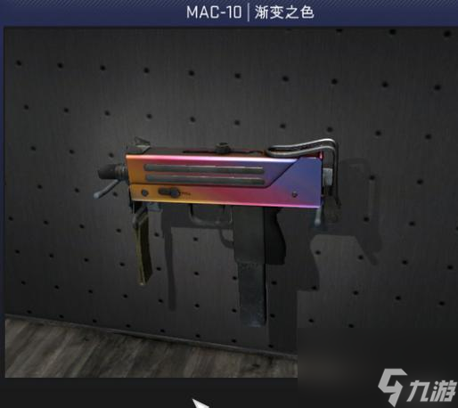 CSGO截止2023.2电镀风格的皮肤都有哪些？