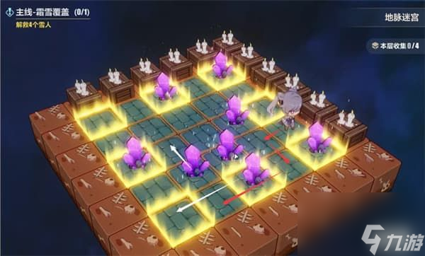 崩坏3沉吟的泉水地脉迷宫怎么通关 崩坏3官方版攻略详解