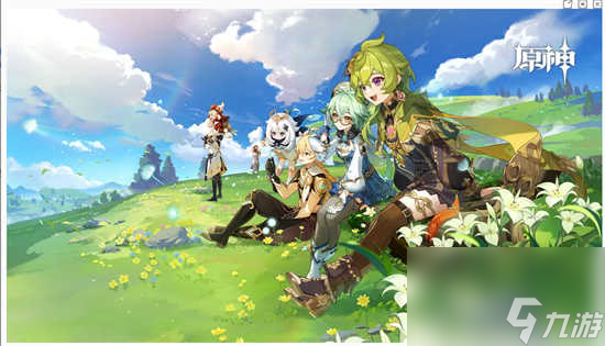 原神4.0未來水世界成就怎么達成 原神4.0未來水世界成就的解鎖攻略