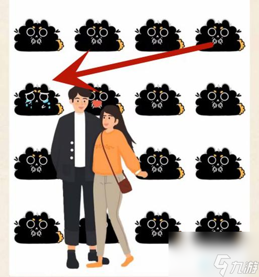 超级达人找出不同怎么通关-找出不同图文通关攻略
