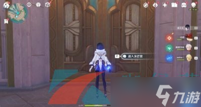 《原神》4.0一枚印章世界任务攻略