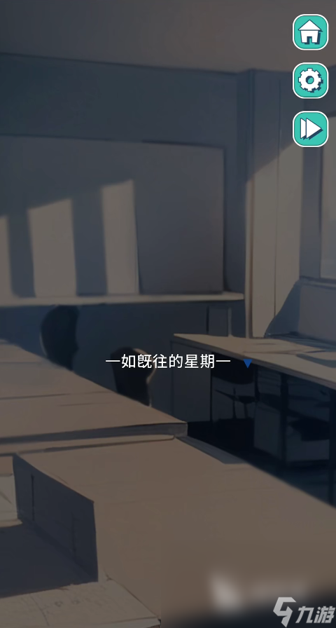 美股达人游戏下载APP安卓链接 美股达人手游下载教程