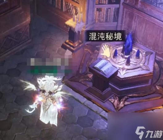 混沌秘境第一周怎么速通-第一周打法指南
