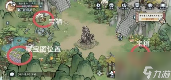 方寸对决老君山藏宝图位置在哪里 方寸对决老君山藏宝图位置详细介绍