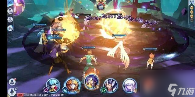 圣斗士星矢重生撒加怎么升华？