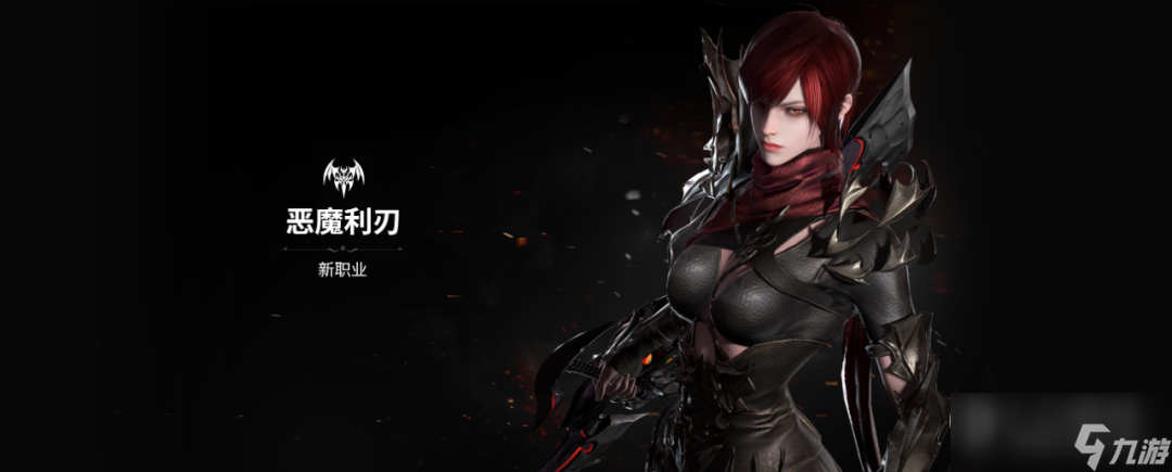 命运方舟对决魔兽版本解读