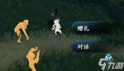 逆水寒手游仙居原动物好感度怎么升级 仙居原动物好感度升级详细攻略
