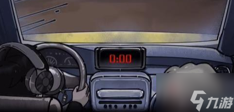 隱秘的檔案午夜出租車怎么過（午夜出租車通關(guān)攻略）